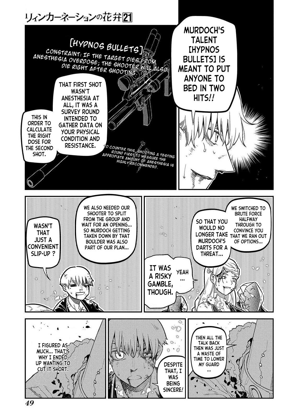 Reincarnation no Kaben Chapter 103 17